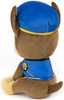 Psi Patrol Chase maskotka przytulanka Piesek Miękki pluszak 15 cm Gund Spin Master