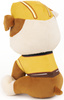 Psi Patrol miękka przytulanka Rubble maskotka pluszak 23 cm Gund 3+ Spin Master