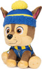Psi Patrol Chase maskotka przytulanka zimowy z czapką i szalikiem Piesek Miękki pluszak 18 cm Gund Spin Master