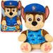 Psi Patrol Bedtime Plush Maskotka Chase pluszak miękka przytulanka 25 cm